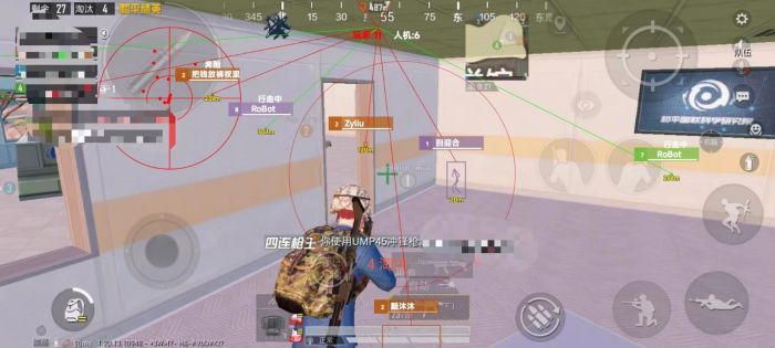 火焰鸟直装科技 - 高兼容稳定辅助合集